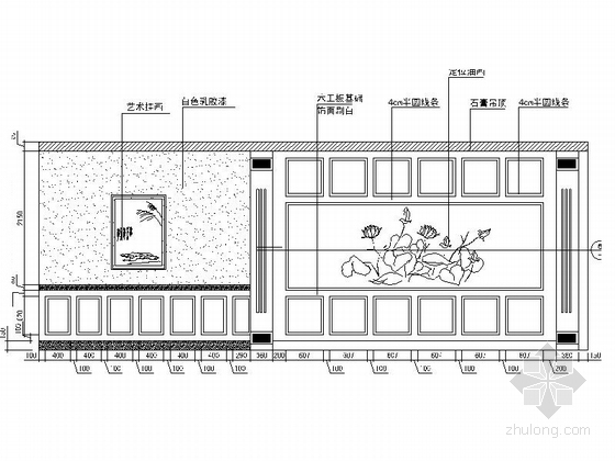 [重庆]全国连锁品牌典雅火锅店装修施工图（含效果）包厢立面图