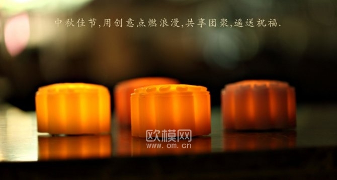 创意灯饰su模型资料下载-设计师，麻烦你换掉我家的灯饰吧！
