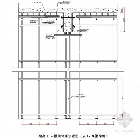 桩承台补桩资料下载-[湖北]框剪结构研发中心工程主体结构施工方案(135页 附模架计算书)