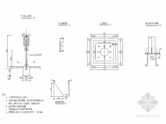 海绵城市设施大样图资料下载-城市道路交通工程人行信号灯大样图