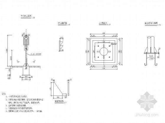 城市道路施工节点图资料下载-城市道路交通工程人行信号灯大样图