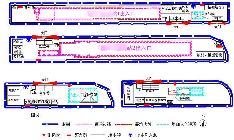 明挖法PBA工法双层三跨岛式车站T形换乘站地铁工程施工组织设计380页（2站2区间1联络线）-围挡出入口及风亭处施工场地平面布置图