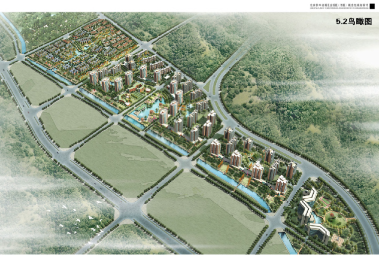 新中式风格住宅区主题资料下载-[北京]长辛店生活住宅区概念性规划设计方案文本