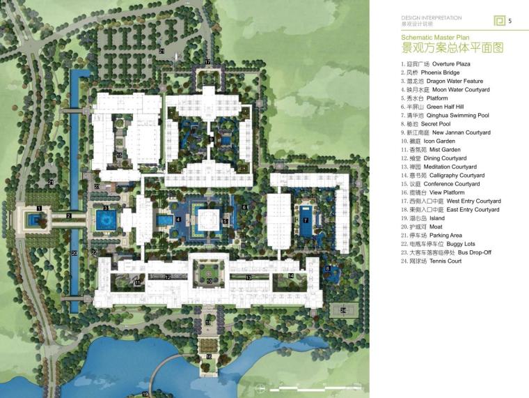[海南]新城埃德瑞皇家园林酒店景观方案设计（方案+概念性方案）-[海南]知名地产埃德瑞皇家园林酒店景观方案设计（方案+概念性方案）-B酒店景观总平面图