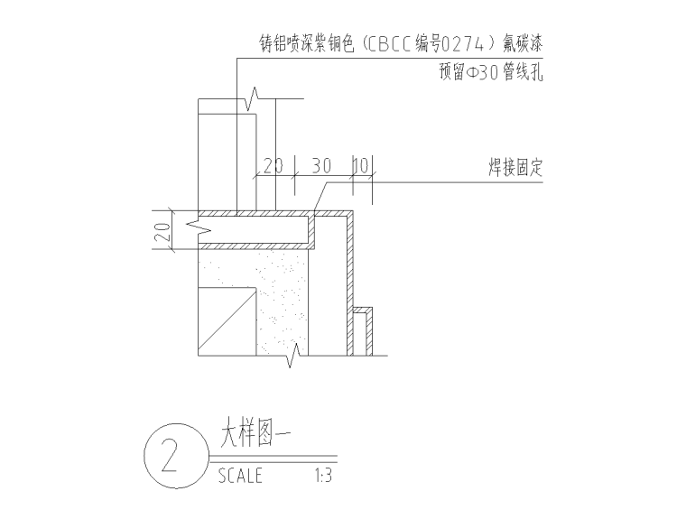 精品特色灯具详图设计 -大洋详图