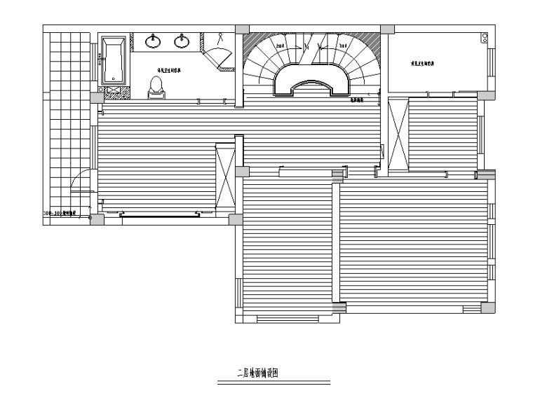 [江苏]简欧联排三层别墅设计施工图（附效果图）-二层地面铺设图