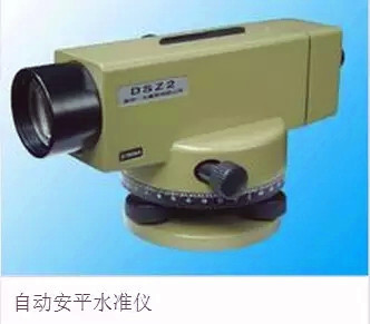 测量仪器教程资料下载-水利水电工程5种测量仪器，你会用几个？
