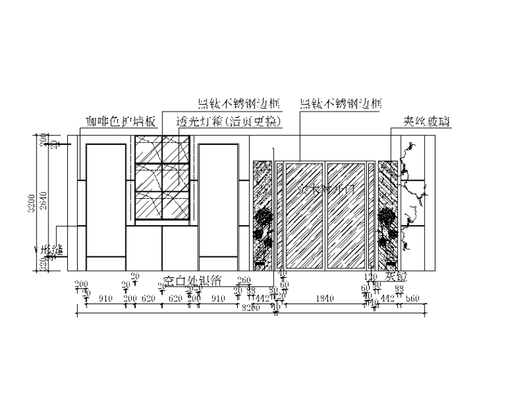 经理办公室设计CAD施工图（含效果图）立面图