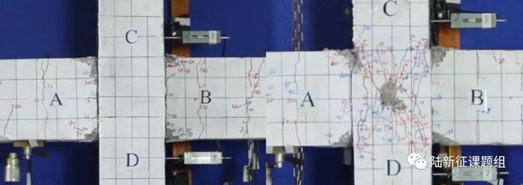 清华陆新征课题组：多灾害防御混凝土框架试验研究_9