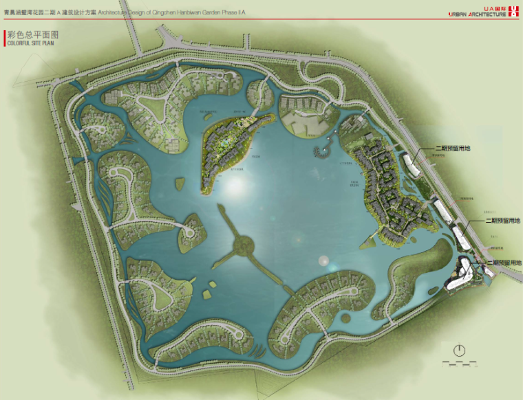 青晨涵璧湾花园二期建筑规划设计方案-总平面图