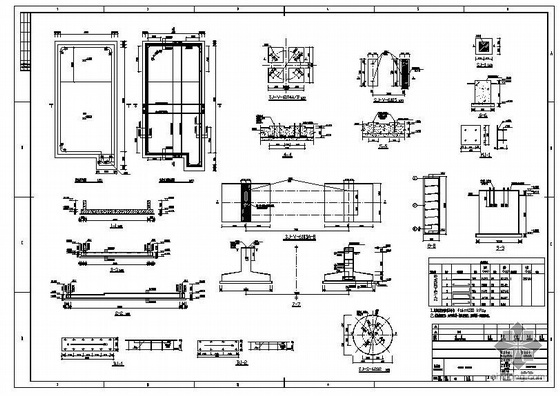 新疆某三层框架氯气液化厂房结构设计图- 