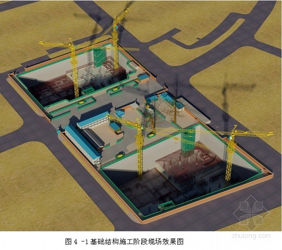 基础施工现场进度管理资料下载-[北京]高层办公楼施工现场临建施工方案（附图）