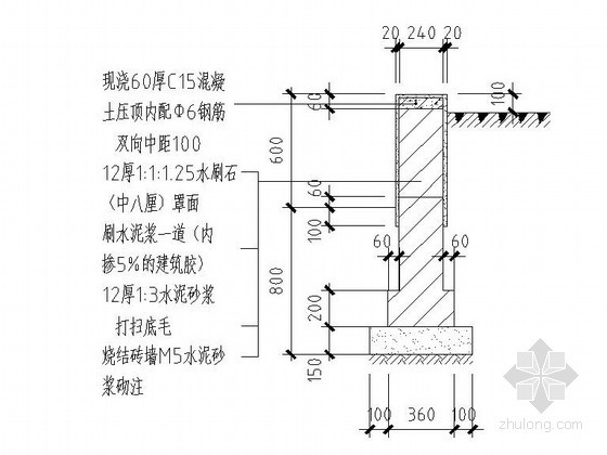 阶梯花池大样图资料下载-花池施工图