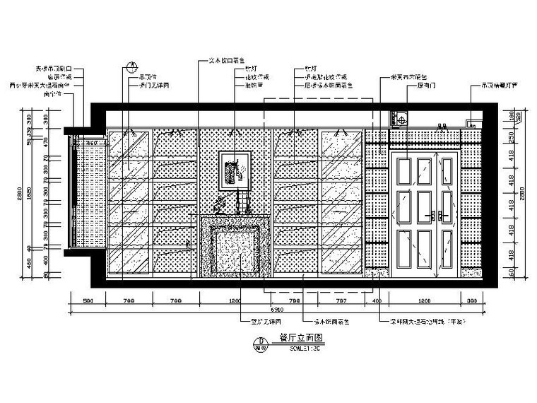 [珠海]知名房地产豪宅样板房室内设计施工图（含效果图）-[珠海]知名房地产豪宅样板房室内设计立面图