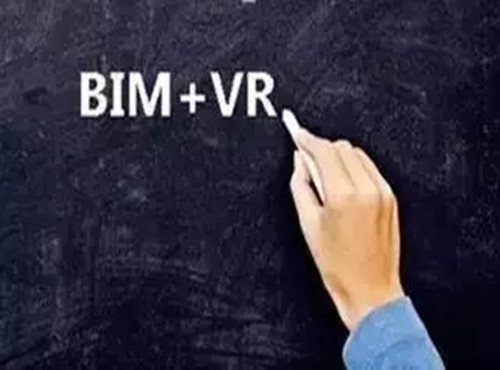 原始的未来建筑资料下载-当BIM遇上VR，未来建筑触手可及！