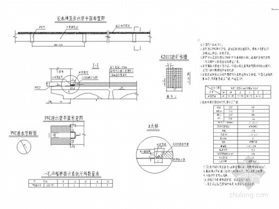 公路平面布置cad资料下载-桥面排水泄水管布置通用图CAD