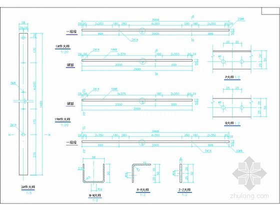 高速公路上跨桥防抛网基础结构、连接节点设计图-大样图 