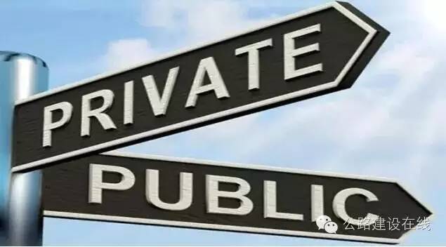 智慧社区公共服务平台资料下载-PPP项目信息平台项目入库情况为政府投资安排提供依据