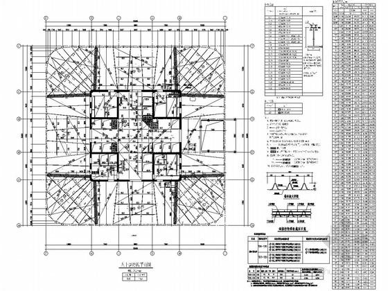 [天津]83层与24层筒中筒结构超高层办公大厦结构施工图（358米 地下四层 CAD与PDF双版本）-八十层结构平面图