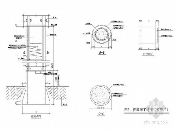 小型住宅建筑图资料下载-三层框架结构小型住宅结构施工图