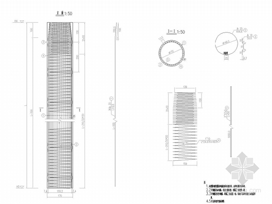[重庆]4×20m钢筋混凝土连续箱梁桥施工图33张（翼缘板变宽）-桩基钢筋构造图
