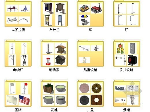 国旗su模型资料下载-su素材库001