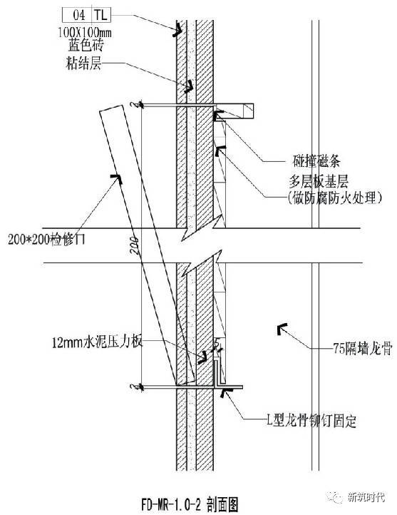 深化设计最常用的50个节点优化案例_15