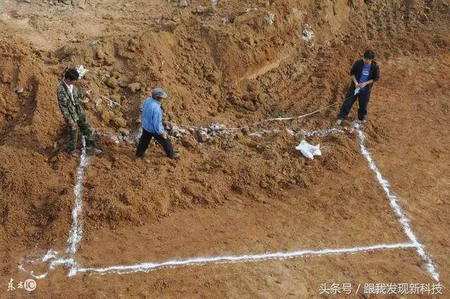 地基基础和地下空间工程技术_4