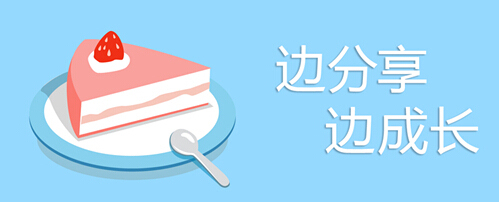 建筑电气施工现场问题资料下载-建筑电气知识分享大赛，快来参加吧！