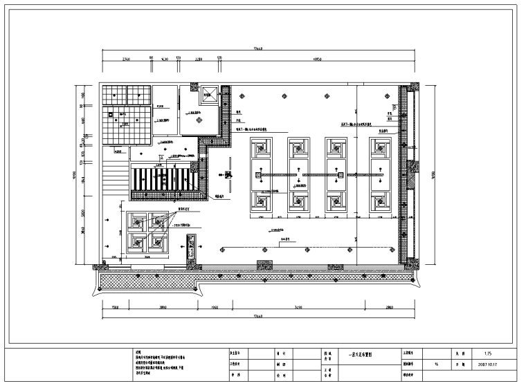 四川某川菜馆室内装修设计施工图纸（50张）-一层天花布置图