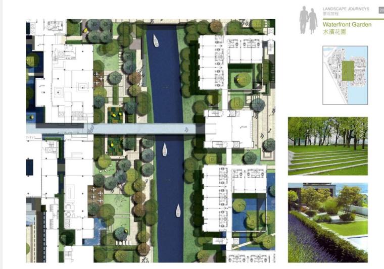 [上海]青浦朱家角酒店景观设计文本PPT(49页)-花园平面图