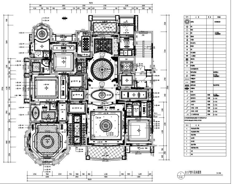 [陕西]西安曲池东岸样板间B1户型室内施工图设计（CAD+实景图）-天花布置图