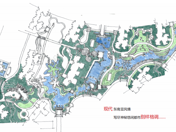 入口景观流线资料下载-[广西]荣和大地三五组团项目景观概念方案设计