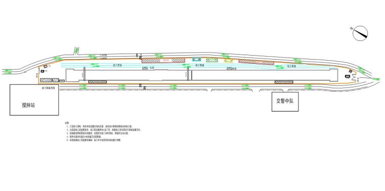 地铁车站施工方案（共60页）-施工总平面布置图