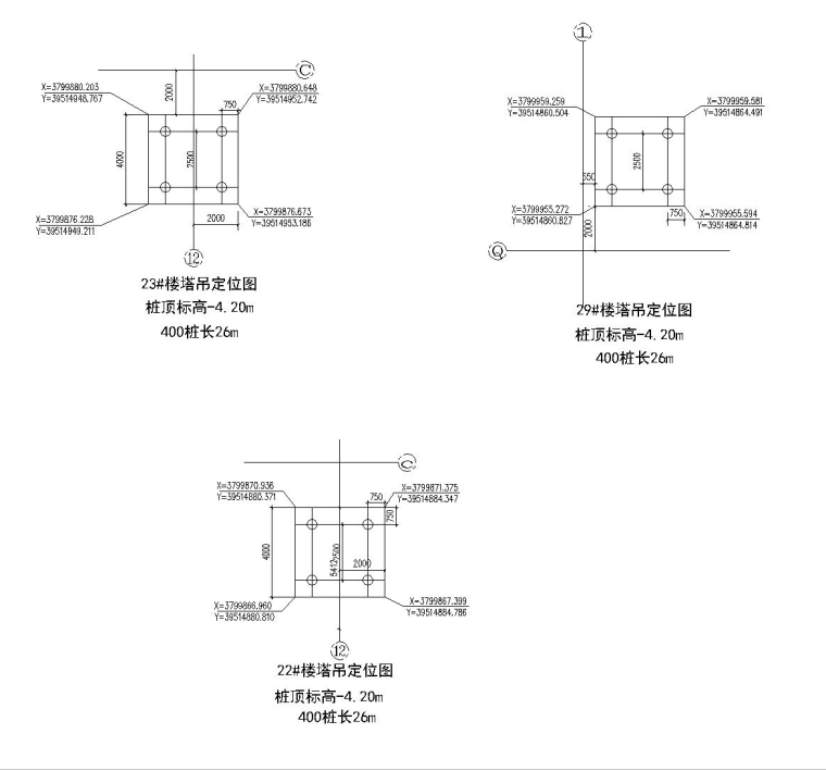 [徐州]剪力墙结构商业住宅塔吊基础及附墙专项方案（38页）-04塔吊基础定位详图