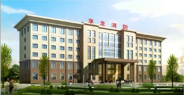 图书馆艺术馆博物馆资料下载-河南享龙安全系统设备有限公司