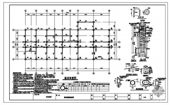 食品厂污水处理池结构图资料下载-某污水处理厂结构图纸