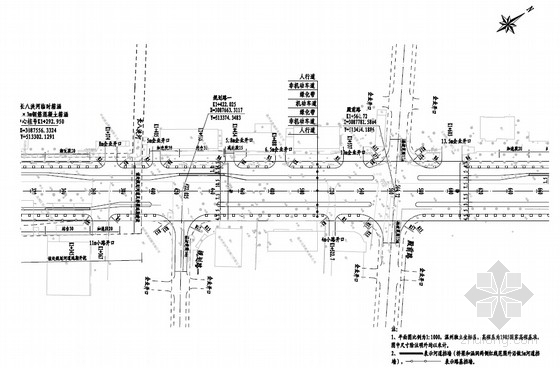 涵洞标准CAD图资料下载-40m宽城市次干道工程全套施工图（135张 涵洞 给排水 交通 绿化）
