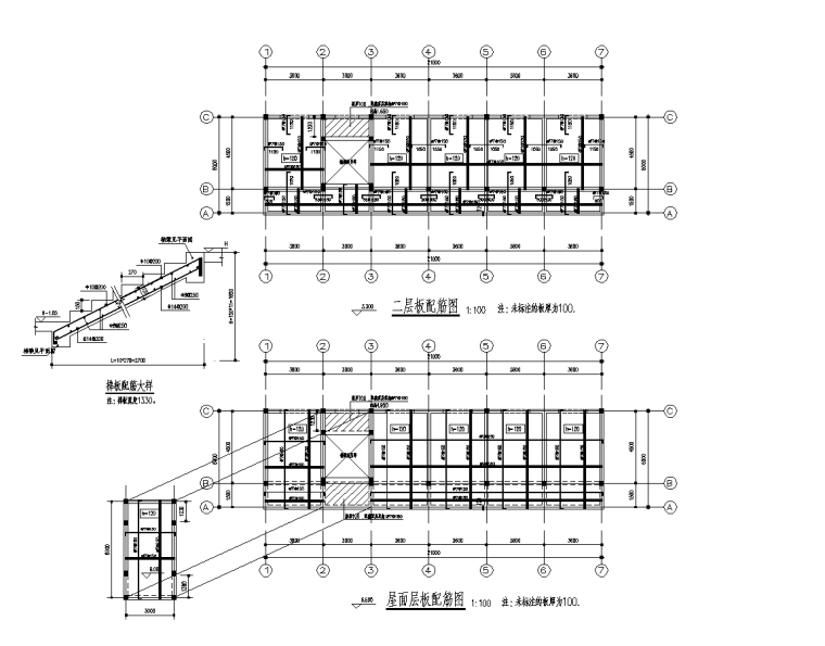 重庆市政园林专业设备基地工程施工图预算（含全套图纸，计算书）-板配筋图