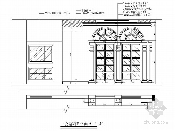 豪华欧式风格三层别墅样板间装修施工图会客厅立面图 