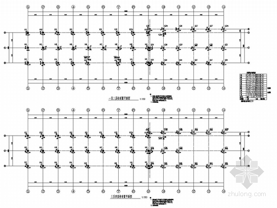[安徽]地上八层框架结构综合办公楼结构施工图（含计算书与PKPM出图）-柱布置平面图