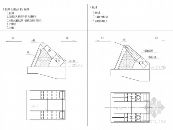 地锚施工图资料下载-[重庆]长江大桥51.5mX48.7mX64m锚碇施工图64张