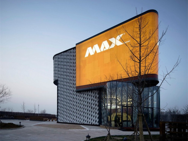 格栅max模型资料下载-青岛MAX产品展示中心