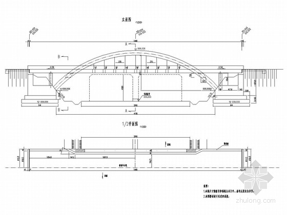 三铰拱桥梁设计资料下载-41m中承式悬链线无铰拱桥标准图（28张）