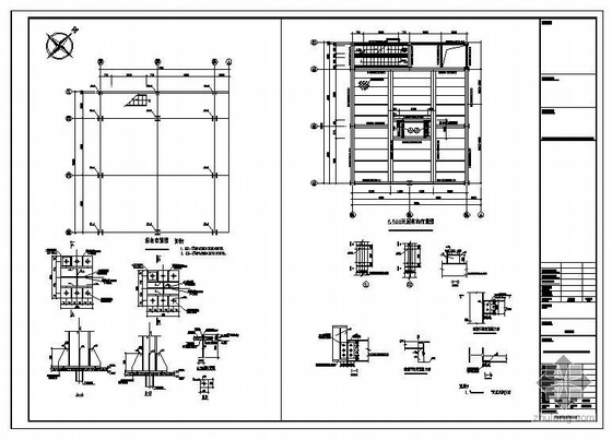 办公楼工程图纸资料下载-沈阳某钢结构工程图纸