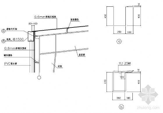 外挂铝扣板CAD资料下载-外挂天沟节点详图