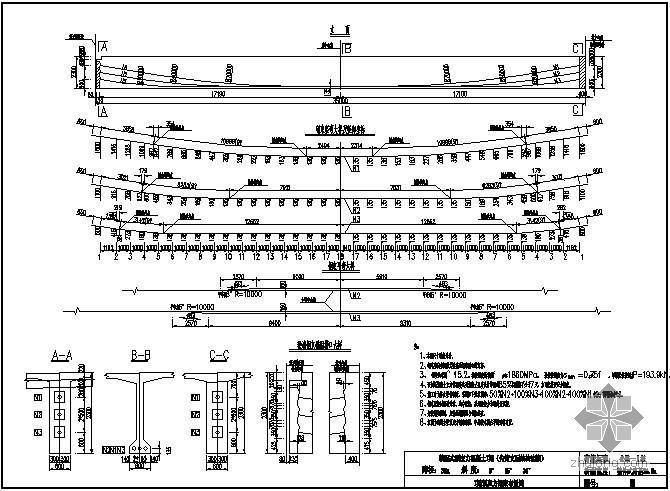 桥梁上部结构标准横断面图资料下载-装配式预应力混凝土T梁桥（先简支后结构连续）上部构造通用图[跨径：35m，桥面宽度：整体式路基24.
