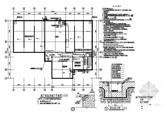 泵房平面设备图资料下载-临沂某泵房结构设计图