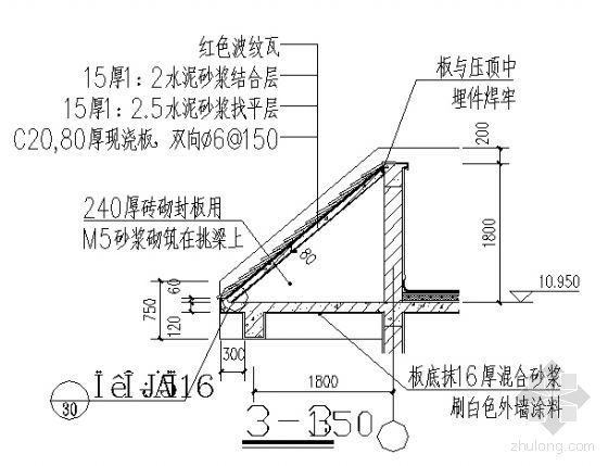 檐口详图27资料下载-檐口详图30