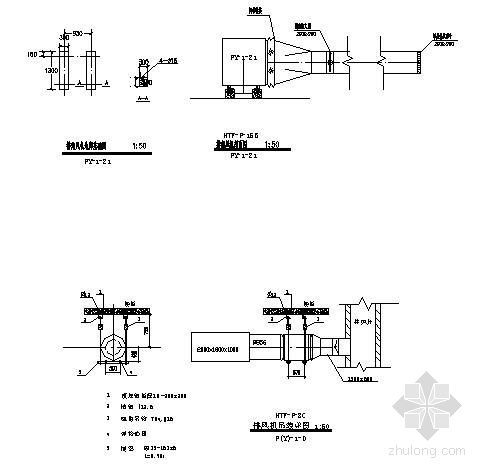 排烟风机吊装资料下载-排烟风机安装详图